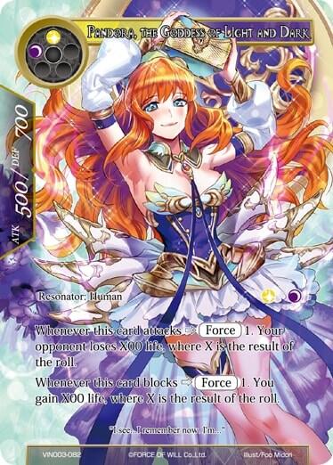 Pandora, the Goddess of Light and Dark VIN003-082