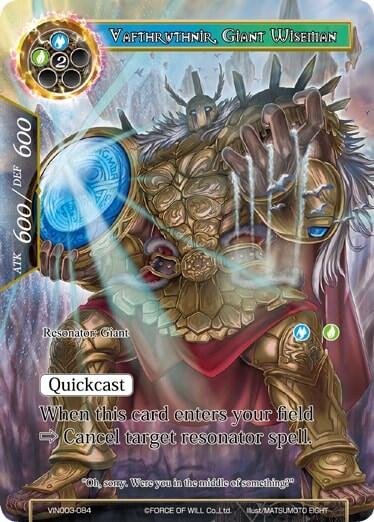 Vafthruthnir, Giant Wiseman VIN003-084