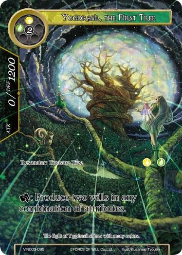 Yggdrasil, the First Tree VIN003-085