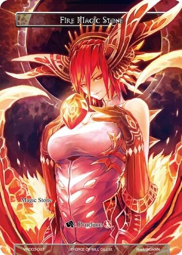 Fire Magic Stone VIN003-097