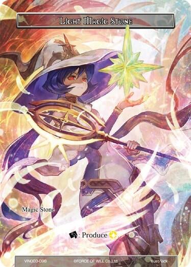Light Magic Stone VIN003-098