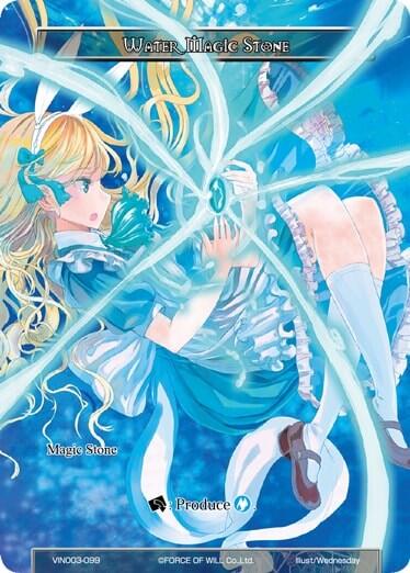 Water Magic Stone VIN003-099