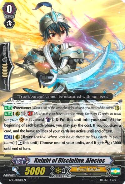 Knight of Discipline, Alectos [G Format] G-TD11/013EN
