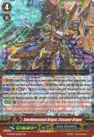 Interdimensional Dragon, Crossover Dragon [G Format] G-CHB01/002EN