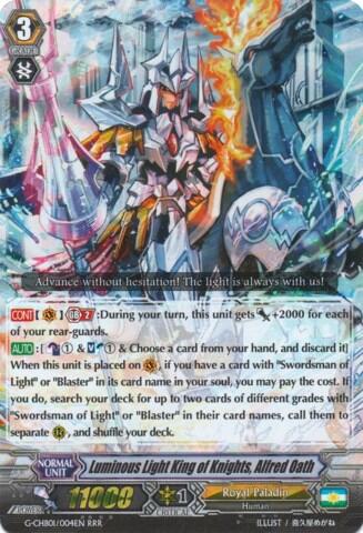 Luminous Light King of Knights, Alfred Oath [G Format] G-CHB01/004EN