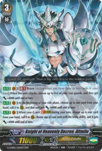 Knight of Heavenly Decree, Altmile [G Format] G-CHB01/005EN