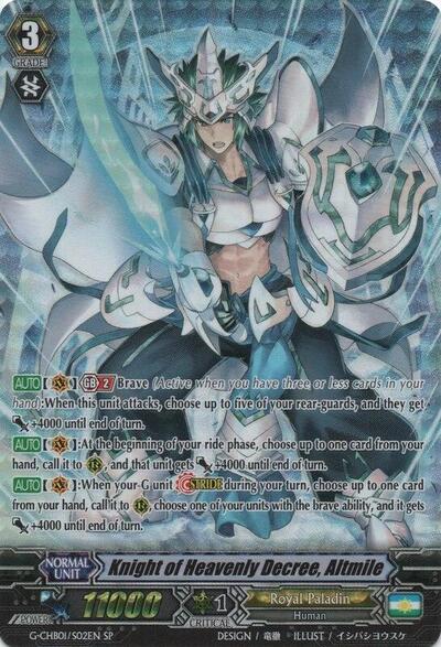 Knight of Heavenly Decree, Altmile [G Format] G-CHB01/005E