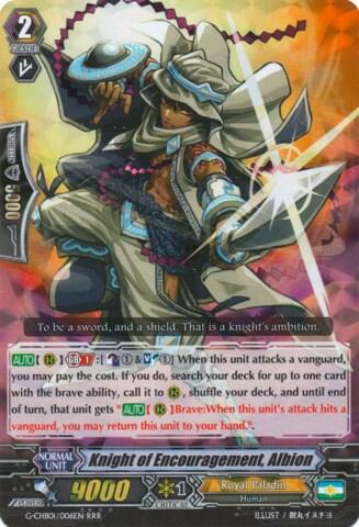 Knight of Encouragement, Albion [G Format] G-CHB01/006EN