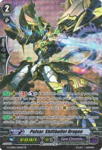 Pulsar, Shiftbullet Dragon [G Format] G-CHB01/007E