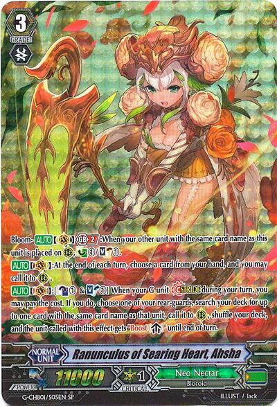 Ranunculus of Searing Heart, Ahsha [G Format] G-CHB01/S05EN