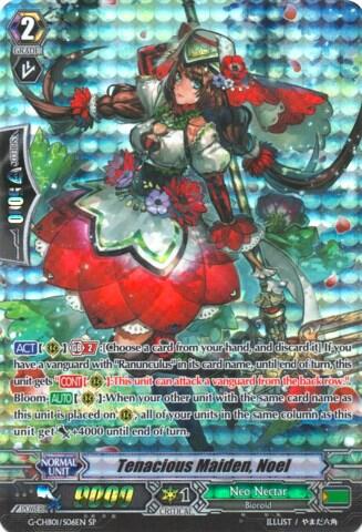 Tenacious Maiden, Noel [G Format] G-CHB01/009E