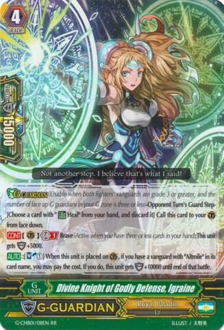 Divine Knight of Godly Defense, Igraine [G Format] G-CHB01/011EN
