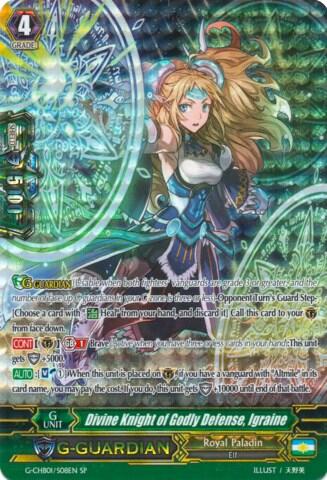 Divine Knight of Godly Defense, Igraine [G Format] G-CHB01/S08EN