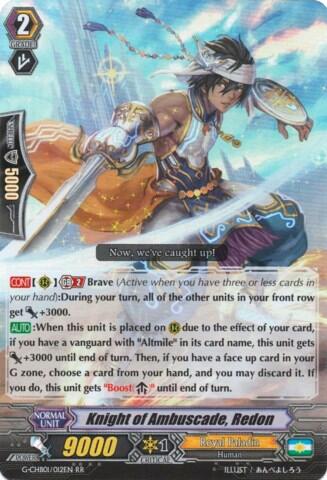 Knight of Ambuscade, Redon [G Format] G-CHB01/012ENEN