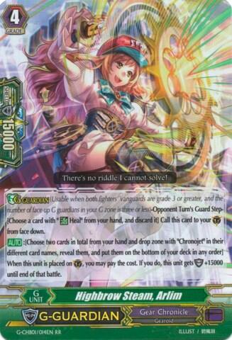 Highbrow Steam, Arlim [G Format] G-CHB01/014EN