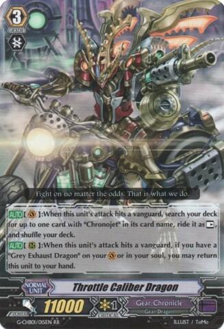 Throttle Caliber Dragon [G Format] G-CHB01/015EN