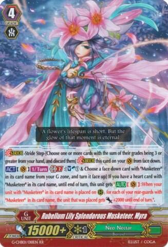 Rubellum Lily Splendorous Musketeer, Myra [G Format] G-CHB01/018EN