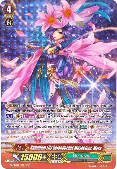 Rubellum Lily Splendorous Musketeer, Myra [G Format] G-CHB01/S11EN