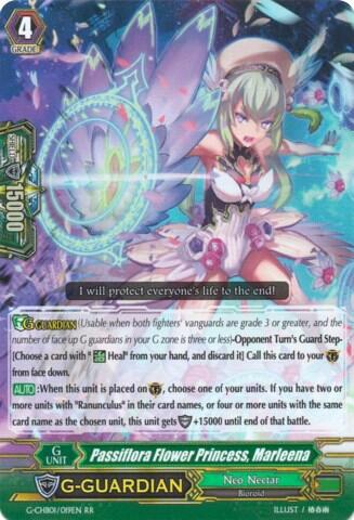 Passiflora Flower Princess, Marleena [G Format] G-CHB01/019EN