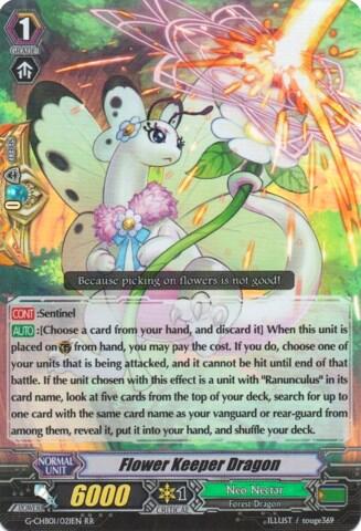 Flower Keeper Dragon [G Format] G-CHB01/021EN