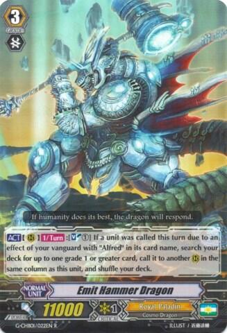 Emit Hammer Dragon [G Format] G-CHB01/022EN