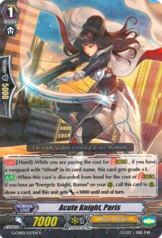 Acute Knight, Paris [G Format] G-CHB01/027EN
