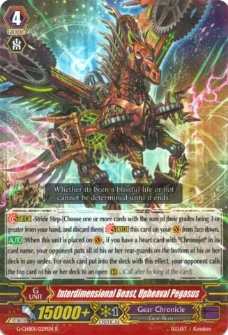 Interdimensional Beast, Upheaval Pegasus [G Format] G-CHB01/029EN