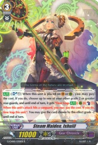 Steam Maiden, Ishuiil [G Format] G-CHB01/030EN