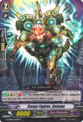 Steam Fighter, Galumu [G Format] G-CHB01/032EN
