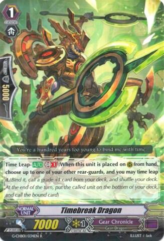 Timebreak Dragon [G Format] G-CHB01/034EN