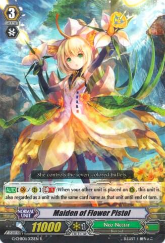 Maiden of Flower Pistol [G Format] G-CHB01/035EN