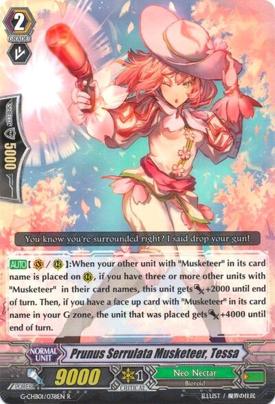Prunus Serrulata Musketeer, Tessa [G Format] G-CHB01/038EN