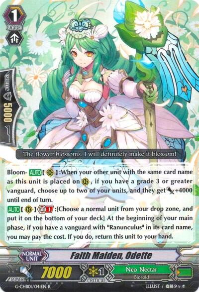 Faith Maiden, Odette [G Format] G-CHB01/041EN