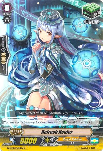 Refresh Healer [G Format] G-CHB01/051EN