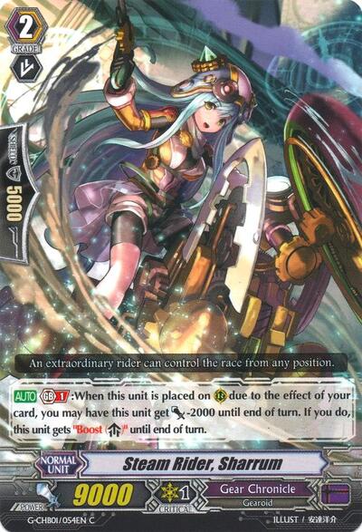 Steam Rider, Sharrum [G Format] G-CHB01/054EN