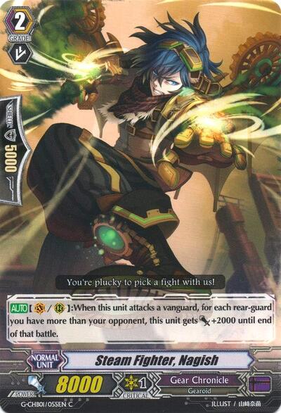 Steam Fighter, Nagish [G Format] G-CHB01/055EN