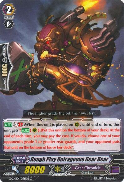 Rough Play Outrageous Gear Bear [G Format] G-CHB01/056EN