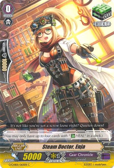 Steam Doctor, Enja [G Format] G-CHB01/062EN