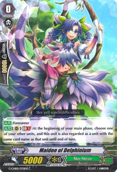 Maiden of Delphinium [G Format] G-CHB01/070EN
