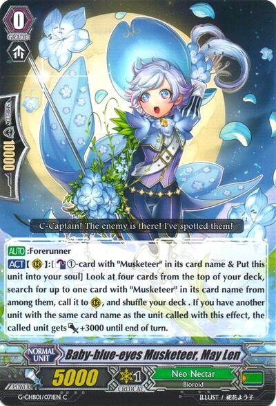 Baby-blue-eyes Musketeer, May Len [G Format] G-CHB01/071EN