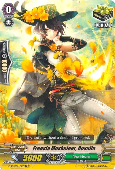 Freesia Musketeer, Rosalia [G Format] G-CHB01/0722EN