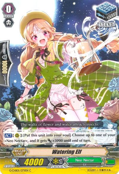 Watering Elf [G Format] G-CHB01/075EN