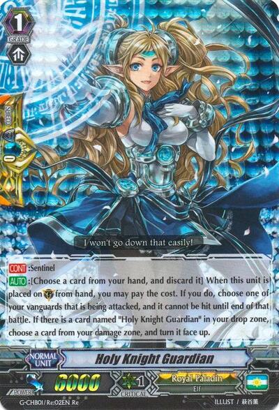 Holy Knight Guardian [G Format] G-CHB01/Re:02EN