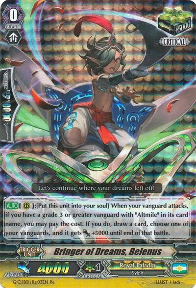 Bringer of Dreams, Belenus [G Format] G-CHB01/Re:03EN