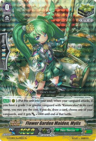 Flower Garden Maiden, Mylis [G Format] G-CHB01/Re:09EN