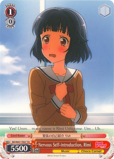 Nervous Self-introduction, Rimi BD/W47-TE07 TD