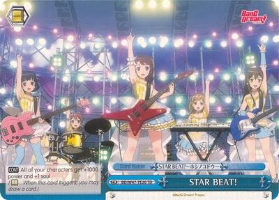 STAR BEAT! BD/W47-TE20 TD