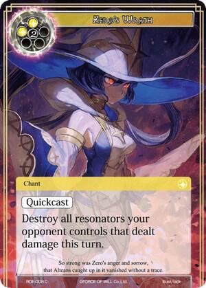 Zero's Wrath RDE-008