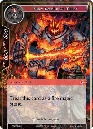 Fiery Soldier of Milest RDE-009