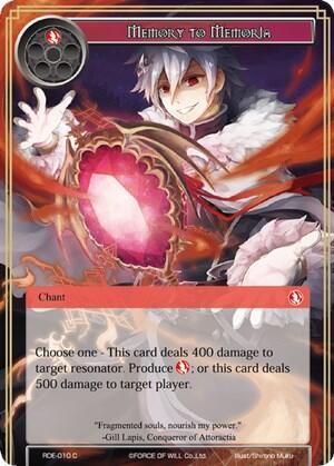 Memory to Memoria RDE-010